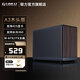 LIANLI A3機箱木頭版360水冷桌面迷你mini小機箱MATX臺式機游戲電競 網(wǎng)孔散熱支持415mm長(cháng)顯卡 聯(lián)力A3木紋黑色