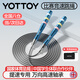 yottoy競速跳繩成年人專(zhuān)業(yè)比賽鋼絲跳繩學(xué)生中考專(zhuān)用提速跳繩 藍色