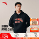 安踏加絨連帽長(cháng)袖衛衣男女秋季新款潮流休閑套頭衫寬松運動(dòng)情侶上衣