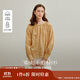 茵曼純棉綁帶刺繡襯衫2025秋女裝新款休閑蝙蝠袖上衣 秋日黃 M