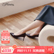 73Hours女鞋都會(huì )節奏2025秋季新款細高跟鞋女氣質(zhì)高級不累腳單鞋 暗紅 39