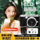 100W+熱銷(xiāo)丨高清雙攝】索尼機（S0NY）通用照相機拍照數碼復古ccd相機校園旅游可上傳手機生日禮物 黑色【5000W像素+八倍對焦+超清雙攝】