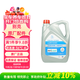 別克（Buick）原廠(chǎng)防凍液冷卻液-36℃ 4L 君威GL8英朗君越昂科威凱越威朗昂科拉