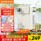 蘇泊爾（SUPOR）即熱式飲水機 3L大容量 1S速熱家用桌面臺式小型直飲機一體免安裝電水壺凈飲機 SW-JR30T06