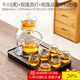 唐豐玻璃自動(dòng)茶具套裝家用磁吸茶壺懶人功夫泡茶神器高檔整套帶茶盤(pán) 千川黑+觀(guān)蓮宮燈透明+觀(guān)蓮杯 6個(gè)