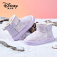 迪士尼（Disney）兒童棉鞋冬季戶(hù)外防寒雪地鞋女童加絨保暖中筒棉靴 淡紫 34