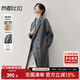 尚都比拉毛呢外套女秋冬氣質(zhì)高級感羊毛雙面呢呢子大衣中長(cháng)款 中灰 M 