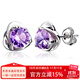 JOLEE耳釘女S925銀愛(ài)心簡(jiǎn)約天然紫水晶彩寶耳墜飾品送女生禮物一物一證