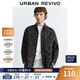 UR2025秋季新款男裝潮流休閑斑馬紋寬松夾克外套UMV150031+ 正黑 L