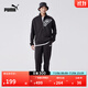 彪馬（PUMA）黑色休閑戶(hù)外風(fēng)跑步運動(dòng)套裝男子新款外套衛褲681296 黑色-01 XXL