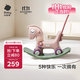 babycare兒童搖搖馬五合一小木馬嬰兒周歲節(jié)日禮物玩具維爾粉