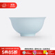 陶溪川 CERAMIC ART AVENUE景德鎮高溫白瓷無(wú)鉛餐具套裝簡(jiǎn)約影青中國色家用吃飯碗盤(pán)喬遷之喜 朝霧-6英寸高足正德面碗