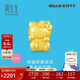 周生生黃金轉運珠 HelloKitty招財福貓三麗鷗足金串珠92618C定價(jià)