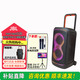 JBL partybox120/320/520/720/終極版藍牙音響唱歌話(huà)筒麥克風(fēng)一體戶(hù)外便攜k歌廣場(chǎng)舞大功率大音量音箱 partybox520 【送JBL雙話(huà)筒+1T雷客21.5寸點(diǎn)歌機】
