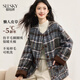 熙世界（sllsky）小香風(fēng)格紋圈圈絨毛呢外套女短款夾棉呢子大衣2025冬新款 藍咖格 M