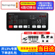 blackmagic design導播臺mini pro切換臺4路 8路ATEM廣播級現場(chǎng)制作 高清直播多機位 BMD導播臺 USB采集直播推流 Mini Pro 4路切換臺【全國7倉，就近發(fā)】 官方