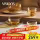 康寧（VISIONS）晶炫螺紋高硼硅玻璃餐具套裝12件碗碟套裝4-6人微波爐可用