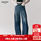 艾諾絲雅詩(shī)【商場(chǎng)同款】2025夏季新品100%棉牛仔褲拼接闊腿褲女褲40413204 深牛仔蘭 L