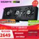 技嘉（GIGABYTE）【白條6期免息】RTX 5060 8G顯卡2K 風(fēng)魔獵鷹魔鷹雪鷹 吃雞/LOL電腦游戲設計渲染視頻剪輯獨顯 RTX5060 OC 8G獵鷹MAX 奢華三風(fēng)扇