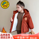 G.duck童裝女童外套秋冬季2025新款洋氣女寶寶棉服兒童派克服加絨厚棉襖 桔紅色 140 （建議身高130cm 10-11歲）cm