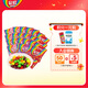 綠箭 彩虹糖混合果味糖果 9g*40袋 兒童休閑零食 伴手禮喜糖