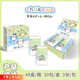 科納達（KENADA）伊卡Chiikawa收藏卡片小可愛(ài)烏薩奇動(dòng)漫周邊卡牌吉伊卡哇卡片 一整盒30包-90張
