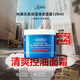 科顏氏（Kiehl's）高保濕面霜 角鯊?fù)檠a(bǔ)水保濕滋潤修護(hù)第三代生日禮物 科顏氏高保濕面霜125ml清爽版
