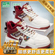 森馬男鞋冬季新款防滑加絨保暖運動(dòng)增高棉鞋學(xué)生百搭真皮高幫休閑板鞋 白紅【加絨旗艦款】 41 (255mm)