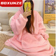 米黛蕾毛毯加大披肩斗篷睡衣冬季加絨加厚男士可穿式懶人毯寬松情侶款珊 粉色【180】長(cháng)度到腳踝
