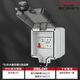 德力西電氣戶(hù)外防水配電箱帶空氣開(kāi)關(guān)漏電保護器家用新能源充電樁插座保護盒 4回路+升級漏保16A+插座16A