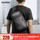 tomtoc單肩包男士斜挎包大容量背包休閑胸包男式學(xué)生包包騎行包T24 曜石黑 L碼