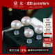 黛米極簡(jiǎn)系列7-8mm無(wú)核淡水珍珠耳釘S925銀素耳飾送女友生日禮物