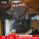 馬登工裝 多功能搖粒絨脖套戶(hù)外騎行防風(fēng)面罩冷帽護頸圍脖男秋季 灰色（男女同款）