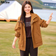 MsShe【涂層防風(fēng)外套】大碼女裝2025新款秋裝胖mm戶(hù)外連帽外套顯瘦寬松 雙層-南瓜色現貨-適合5-20℃ 3XL
