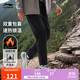 李寧加絨軟殼保暖防潑水直筒運動(dòng)長(cháng)褲男健身?yè)u粒絨褲AYKU519
