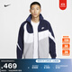 耐克男子仿羊羔絨雙面穿夾克冬季梭織輕便休閑外套NIKE BQ6546 411深藏青/白/團隊藍灰/白 L