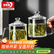 青蘋(píng)果泡茶杯帶蓋 無(wú)鉛玻璃把手水杯玻璃杯商務(wù)會(huì )議家用350ML兩只裝