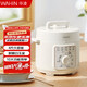 華凌美的出品 電壓力鍋4L 多功能高壓鍋不粘內膽飯煲煮鍋開(kāi)蓋火鍋10大菜單WH-YL4901E