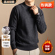 鄂爾多斯市男士羊絨衫時(shí)尚圓領(lǐng)保暖加厚針織打底衫純色羊絨毛衣 淺米駝 均碼 M[建議90-110斤]