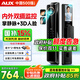 奧克斯（AUX）掌靜脈智能門(mén)鎖人臉政府國家補貼指紋鎖密碼鎖入戶(hù)門(mén)家用防盜門(mén)鎖 內外雙攝像頭+掌靜脈+人臉+視頻對講+主動(dòng)監控+4.5吋屏 免費安裝+三年全國聯(lián)保