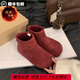 百麗踏厚底皮毛一體雪地靴加絨加厚小土豆雪靴冬季復古真皮勃肯短靴 酒紅色 35 225mm