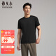 雅戈爾（YOUNGOR）T恤男士春夏青年男短袖T恤100%純棉水柔棉升級版絲柔棉T恤黑白2色 黑色 XL