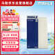 馬勒（MAHLE）高風(fēng)量空調濾芯濾清LA1054(適用于奧迪A6L C7(12-18年)外置空調濾