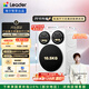 統帥（Leader）海爾【京東獨家首發(fā)】懶人三筒洗衣機Pro12.5公斤 XQGL125-MBDE699WU1 三桶 國家補貼 內衣褲分區