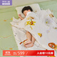 羅萊兒童寶寶睡袋嬰兒寶寶A類(lèi)全棉可拆卸多功能防踢被子120*150cm