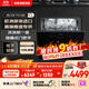 西門(mén)子（SIEMENS）嵌入式洗碗機11套同容量109L 小戶(hù)型 歐洲原裝進(jìn)口 家用灶下洗碗機全自動(dòng) 【600mm高】 SC454B01BC