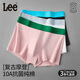 Lee內褲男士純棉內褲10A級抑菌防螨大碼無(wú)痕男士棉短褲平角四角短褲