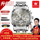 歐利時(shí)（OLEVS）瑞士認證品牌手表男機械表全自動(dòng)夜光防水多功能男士手表高檔男表 升級加強版-鋼帶本灰-終身保