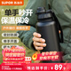 蘇泊爾（SUPOR）保溫杯大容量男女士316L不銹鋼水杯車(chē)載運動(dòng)戶(hù)外水壺便攜杯子 1000ml-運動(dòng)黑