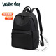 Walker Shop輕奢雙肩包時(shí)尚尼龍牛津布背包輕便防潑水休閑旅行包 黑色14寸大號【29*14*39CM】